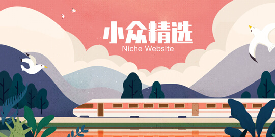 轮播测试